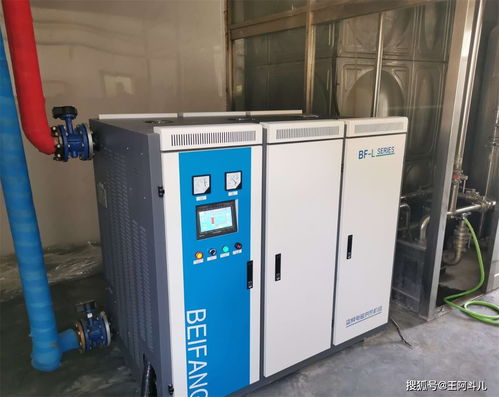 新疆供暖季落幕 電采暖設(shè)備有序關(guān)停，溫暖冬日完美收官