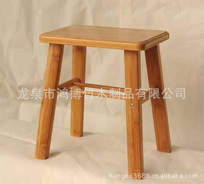 優質直銷 質優價廉XFD-2小方凳，龍泉市鴻博竹木制品傾心之作
